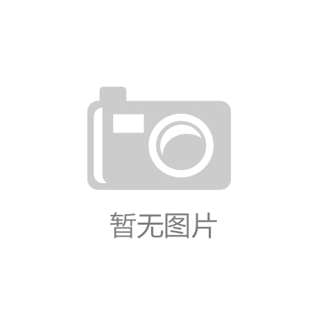 北方稀土：5月30日召开业绩说明会投资者参与