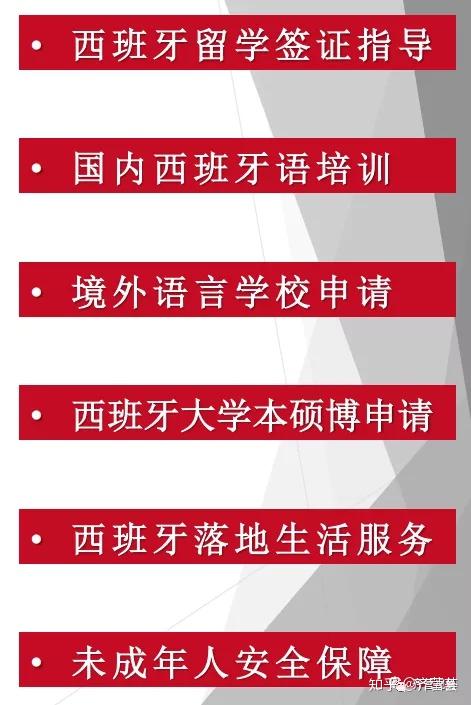 华设集团（603018）2025年半年度管理层讨论与分析