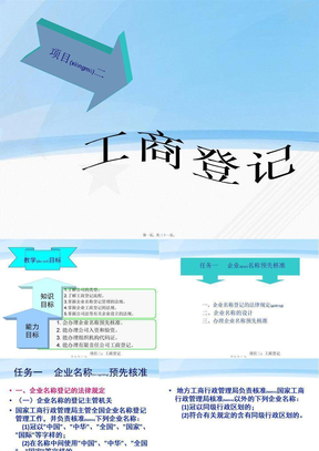 佩蒂股份中报营利双降：海外业务承压拖累全局宠物主粮业务持续萎